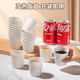 Rice rattan disposable cup thickened drinking cup rice husk food grade high-end office home hospitality small tea cup beverage cup 125ml rice husk water cup 10 packs (200 in total)