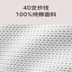 Yiershuang Autumn and Winter [Three-layer Thickened] Women's Thermal Underwear 100% Cotton Round Neck Suit Cotton Autumn Clothes and Autumn Pants for Women