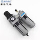 Shengda SDPC oil-water separator filter pressure reducing valve oil mist two-piece AC201A AC301A AC301A-03