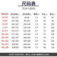 学子言中国石油加油站工作服夏装短袖石油中石化加油站加气站防静电工服 蓝色套装 15572A 均码
