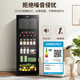 Haier flagship model with freezer, living room ice bar, home refrigerator, office refrigerator, small fruit tea preservation cabinet, beverage display cabinet, red wine cabinet, independent freezing + black gold purification + electronic temperature control 136 liters Haier high-end ice bar preservation cabinet