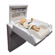 
Kangbei Japanese maternal and baby room vertical baby diaper replacement station OK-F11 super luxury wall hanging foldable mall vertical baby replacement station OK-F11 [imported]