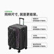 不莱玫行李箱女拉杆箱男旅行箱大容量密码侧开盖商务托运箱28英寸 黑色