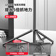 
Ji Mantu live mobile phone stand on floor-standing beauty fill lights live online course short video shooting multi-function tripod internet celebrity anchor professional selfie artifact stand [1.7 meters] 20CM light + mobile phone clip + selfie