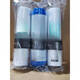 XMSJ净水器通用MRO101-5204-5MRC1583A1683B麦克罗滤芯10寸 复合滤芯