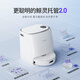 Yunjing (Narwal) [Nationaler Subvention] Roboter Roboter J4 Sweeping, Wischung, Waschen und Trocknen integrierter automatischer Reinigungsstaub und Bodenreinigungsmaschine Sweeping und Wischung vollautomatischer Staubsauger-Reinigungsmittel-Mapping-Mapping-Roboter-Roboter J4 Enhanced Version-Water Tank-Tankversion