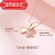 Yadige 18 gold K clover necklace female gold clavicle chain 202 new light luxury lucky pendant birthday gift for wife necklace + earrings two-piece set