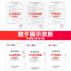 洁净世家适配通用安吉尔净水器滤芯PP棉CTO压缩碳RO反渗透膜UF超滤膜T33后置碳净水机滤芯 J1105-ROB8(T1C)【全套五支】