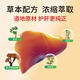 Baoyuande Huguan Capsules Baoyuande [50 Capsules] Baoyuande Paul Card Pueraria Spore Spores Powder Power Capsules [50 capsules * 1 bouteille d'expérience]
