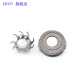 ZDCP Adecuado para Feike Razor FS863 FS867 FS868FS869 Herramienta de reemplazo Cabeza de cuchillo Mole de cuchillo Conjunto de cubierta Cubierta de cubierta Shaver Cargador de cargador Accesorios de cable 2 Cuchillo 2 Neta + 1 Cuchillo