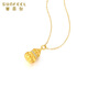 Saphire 18K gold pendant for women, Fulu pumpkin pendant, brushed moissanite gourd pendant, birthday gift, pendant, chain not included