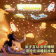 酷火八音盒星空投影灯儿童生日礼物女孩7-14岁女童音乐盒女生投影仪