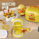 Enbe family children doctor toys boy girl simulation nurse play set medical medicine box stethoscope birthday gift [upgrade] medical box 52 pieces (doctor's suit)