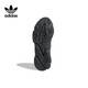 Adidas couples Clover Chaussures pour hommes et chaussures pour femmes Nouveaux Ozweego Sports Casual Shoes Gy9926 36