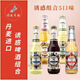 Tentation (TEMPT) Tentation domestique n ° 7 TEMPT N ° 7 Elderberry No. 13789 Girls Fruit Wine and Fruit Beer Craft Beer 4-5 bouteilles Temptation n ° 7 5 Bouteilles + ouvre-bouteille [domestique]