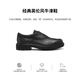 ECCO Leather Shoes for Men Waterproof, Breathable and Heightened Business Formal Oxford Shoes City Oslo 550284 Black 43