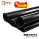 Xiangpu Electric Power Insulation Rubber Sheet 3mm Black 5kv Power Distribution Room Insulation Rubber Mat High Voltage Insulation Mat Power Distribution Room Insulation Board 1m wide 10m long one roll in stock