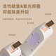 Zhechu shoe dryer, shoe drying machine artifact, deodorizing shoe dryer, household intelligent constant temperature shoe dryer, shoe dryer, purple light folding and extension cord