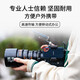 闪迪（SanDisk） 移动固态硬盘 NVME高速SSD E61存储USB3.2 极速 2T读速高达1050MB/S