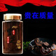 Wild Ganoderma lucidum spore powder Changbaishan ganoderma lucidum robe powder authentic line oil special grade negotiable 1 can 250g 1 bottle high wall robe powder + spoon