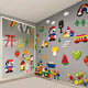 HKFZ Blocing Block Murgarcarten grande plaque de base de particules Corridor de maison de chambre pour enfants Stickers muraux de jouet personnalisé 688 Green Border Whale Slide 1 Metter carré
