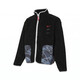 Nike (Nike) jacket men's top Spring and autumn new warm imitation lamb velvet stand collar fashion sportswear casual jacket FZ6194-010/Black/Year of Dragon Limited L (175) / Suggested 130-150Jin [Jin equals 0.5 kg]