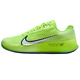 耐克（Nike） 网球鞋费德勒男子air zoom vapor pro比赛款专业球鞋 DR6191-400 男款 蓝黄 24温网款 39