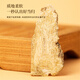 Fudonghai Angelica slices 100g Gansu Minxian Angelica slices Siwu soup ingredients for tea and soup independent small packaging