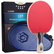 729 Friendship Table Tennis Racket Upgrade Gold Mark Nine Stars Eight Stars Seven Stars Six Stars Beginners Horizontal Shots Gold Mark Seven Stars Long Handle + Gift Pack Horizontal Shots