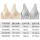 Jia Nier, thin summer breastfeeding underwear [2 packs], special vest bra for pregnant women during pregnancy, breathable vest bra, front open buckle, skin tone + light gray, 40/90AB cup-2XL (115-135Jin[Jin equals 0.5 kg])