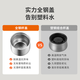 九阳（Joyoung）保温杯男士316L不锈钢大容量全钢水杯学生随享户外杯WV602绿800ml