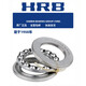 HRB Harbin Bearing 51202 51203 51204 51205 51206 51207 Thrust Ball HRB Harbin Shaft Group 51206