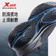 Xtep men's running shoes sports shoes lightweight shock-absorbing water-repellent leather running shoes black