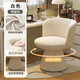 Mauya Nordic makeup stool rotatable girls bedroom high-end dressing table chair designer single cloakroom stool 360 rotation | off-white skin-friendly velvet