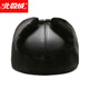 Arctic Suede Hat Men's Winter Warm Plus Velvet Ear Protection Baseball Cap Middle-aged and Elderly Peaked Cap Dad Grandpa Old Man Hat PU Big Ear Hat Black (Gift Box)