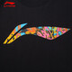 
Li Ning couple short-sleeved T-shirt summer fashion breathable casual sports trend round neck cultural shirt black 693-1 M
