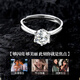 Chinese gold six-claw solid silver ring female proposal topaz diamond ring girl birthday gift girlfriend wife wedding anniversary solid silver six-claw ring topaz 50 points-Jingsuda
