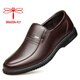 
Red Dragonfly; RED DRAGONFLY same dragonfly leather shoes for men's new winter non-slip business casual shoes genuine leather soft sole versatile middle-aged and elderly shoes brown 40