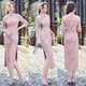 NUKM suede single layer long three-quarter sleeve daily cheongsam 2026 new improved spring and autumn Chinese style dress 6055 pink XL