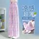 Nickybaby Girls Widm-Bein Hosen Sommer Dünne Kindereiseishose Große Kinder Kleidung Mädchen Moskito-Repellenthosen Straighthose LOSS 15088 Pink Purple + 9889 Weiß [Set] 130