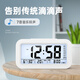 BBA Alarm Clock Rechargeable Large Volume Intelligent Temperature Electronic Alarm Clock 2025 New Children's and Students' Dedicated Wake-up Artifact Desktop Clock Essential for School Start Black Voice Time