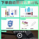 E-Trend适用oppor17电池R17pro大容量电板BLP681更换BLP679内置 适用:oppor17pro电池BLP679+工具