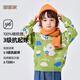 Dudujia 100% cotton & anti-pilling fabric, warm sweater for boys and girls, full printed cartoon children's clothing, children's pullover winter clothing, yellow 100