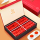 Eine Tasse duftender Tee schwarzer Tee Jinjunmei Wuyishan Sonder der 250 g Geschenkbox Neue Teengeschenke und Geschenke für sich selbst zum Ältesten zum Ältesten