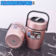 304 stainless steel vacuum pot, anti-overflow sealed lunch box pot, 0L 2 points chopsticks + spoon