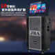 JBA outdoor high-power karaoke audio square dance with display screen video machine subwoofer live sound card school supermarket conference performance activities family KTV singing speaker 8821 upgraded 18-inch upgraded subwoofer + dual microphones