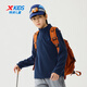 Xtep children's pullover sweatshirt spring for boys and girls, small, medium and large children, breathable, dry, thick, lightweight, fashionable and versatile top, deep blue 120 cm