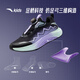 ANTA children's arch running shoes 2025 winter professional running shoes for men and women big children cushioning sports shoes 322545530R