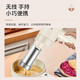 Yangzi Nudeln Maschine Home Noodle Press Handheld Nudelpistole Automatisch drahtlose elektrische kleine 304 Edelstahl -Nudelmaschine Home Großkapazität Intelligent Wireless Nudelmaschine [kein faltbarer Griff einfach zu reinigen] Elfenbeinweiß weiß