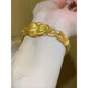 Fat Donglai's same dragon-shaped bracelet, domineering golden bracelet, good luck in the Year of the Dragon, zodiac year, national trend, new domineering Year of the Dragon bracelet